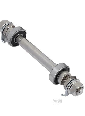 Mountain Bicycle Solid Metal Axle Road Bike Wheel 6000 Beari