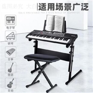 座椅钢琴凳升降儿童钢凳子二胡家居蹬升级x型家用可调便携式陪练