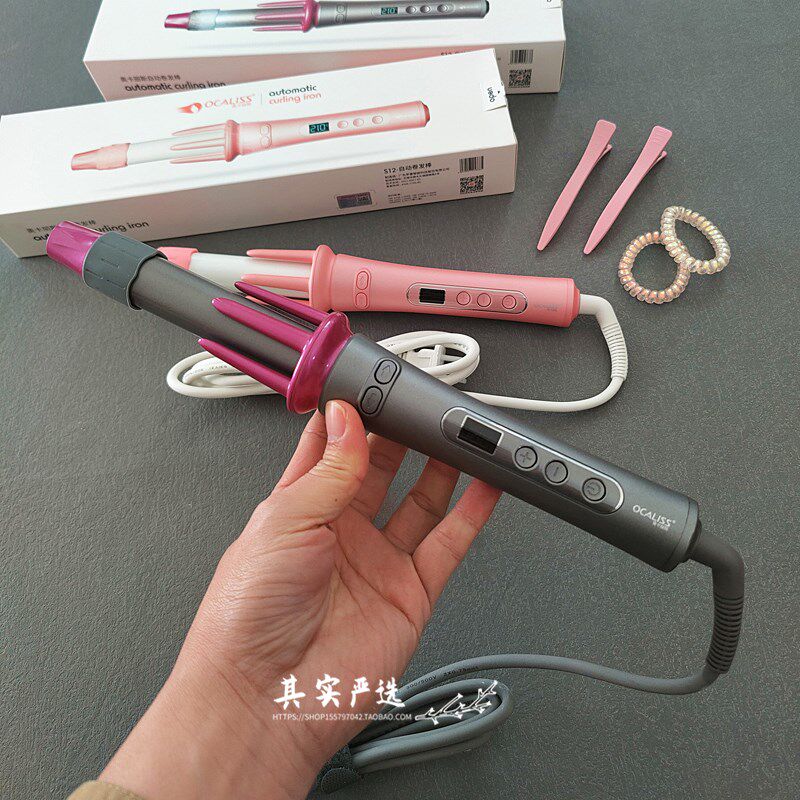 简单好用!自动卷发!女卷电动旋卷/美发棒
