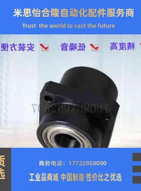 轴承座嵌入型BGRYB6900ZZ-25 BGSYB6900ZZ-25 BGCYB6900ZZ-25