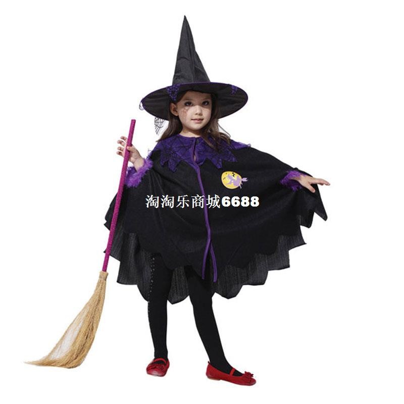 orden HBlloween Costumes for aabyG Glrl Toddier Kids Sorc