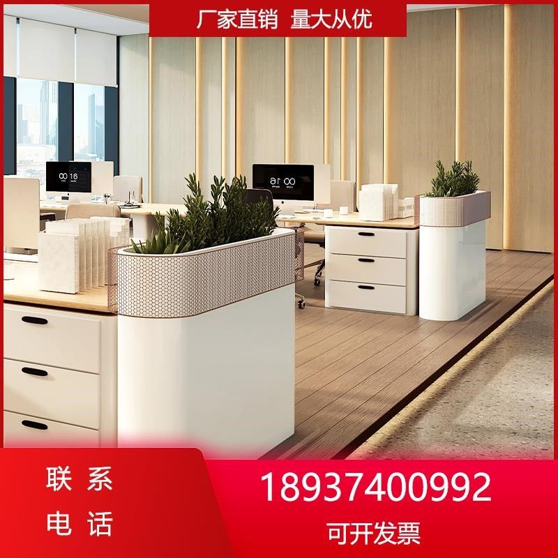 绿植开放式办公室隔断柜现代铁艺花槽柜储物柜矮柜文件柜摆放花箱,商业/办公家具,花槽柜,淘宝优惠券,粉丝福利购,淘宝优惠卷