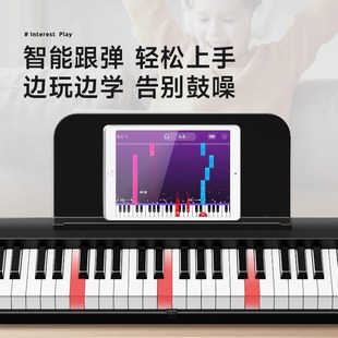 初学者61键盘幼师儿童成年家用专业88电钢 电子琴便携式