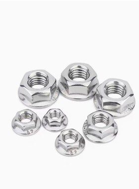 FRNUT/FRSNUT3/4/5/6/8/10 替代米思米带法兰螺母