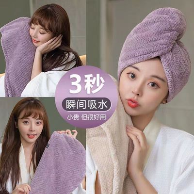 干发帽速干女超强吸水不掉毛干发巾毛F巾擦头发浴帽双层加厚包头