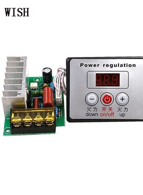 4000W 220V AC SCR Voltage Regulator Dimmer Electric Motor Sp