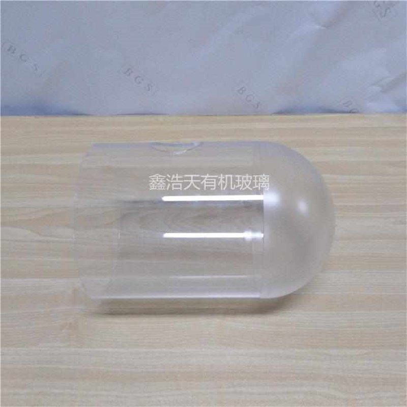 亚克力圆管罩有机玻璃罩子防尘罩透明储物罩圆柱形展示罩发光灯罩,橡塑材料及制品,亚克力/有机玻璃,淘宝优惠券,粉丝福利购,淘宝优惠卷