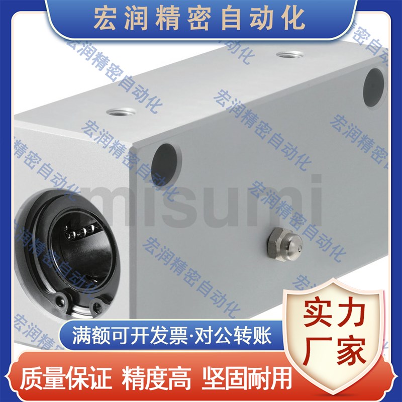 LHSSD20 LMY21-d20 LYZB-20 直线轴承固定座加高方形 中型