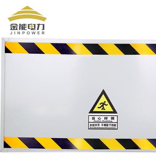 金能电力阻燃自熄挡鼠板变电站配电室防鼠挡板聚氨酯夹芯挡鼠板15