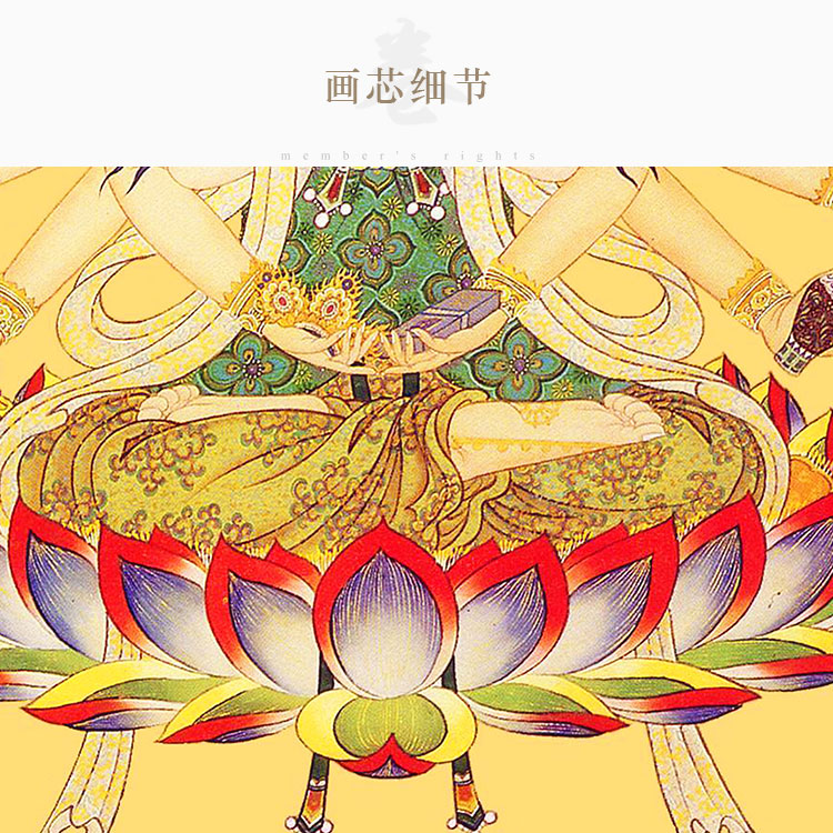 新品准提佛母 大准提王菩萨画像 准胝观音丝绸佛像画 佛堂卷轴画