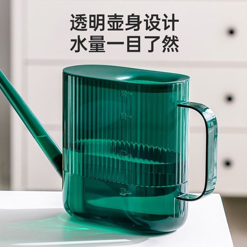 德国淋花壶加厚洒水壶大浇花喷壶塑料浇水壶长嘴花洒壶园艺浇菜壶