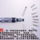 冲击螺丝刀冲击批头撞批锈螺丝取出拆除器撞击冲击螺丝批起子套装