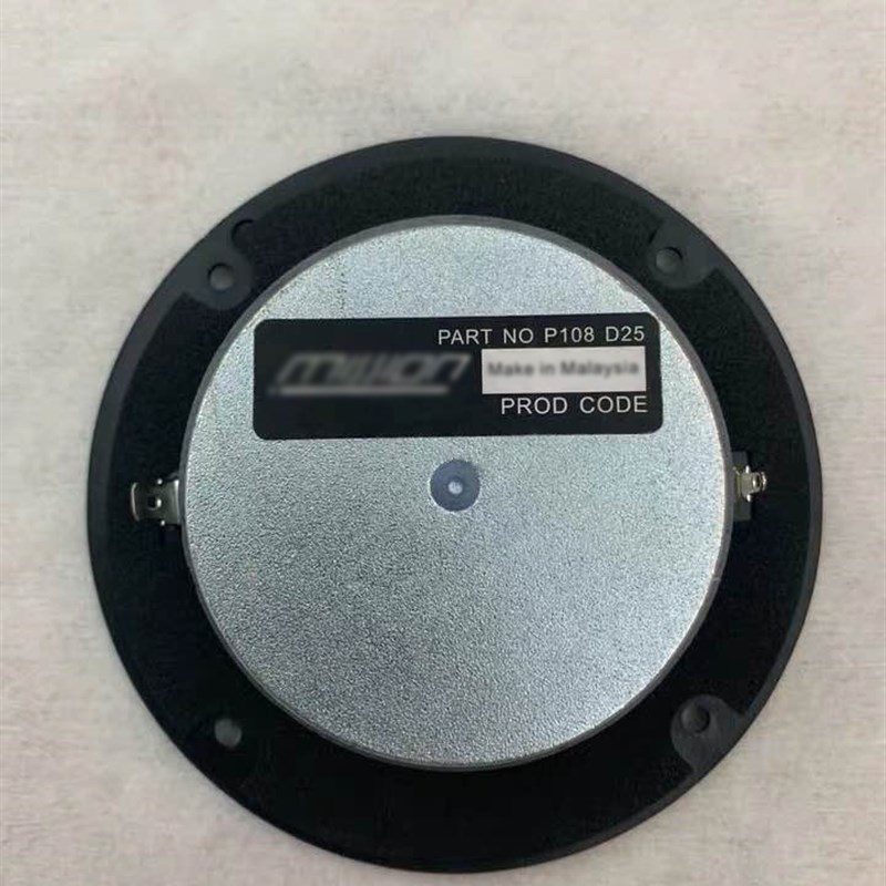 【掌柜推荐】 英国mision美声4寸发烧高音喇叭扬声器 人声细腻