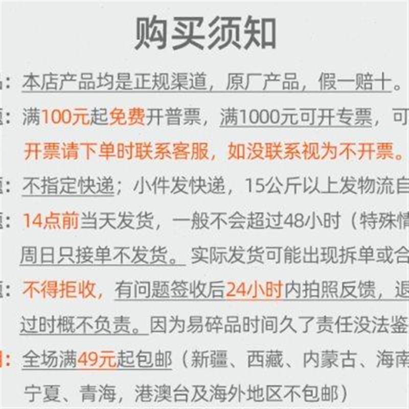 梯形移液管架 有机玻璃刻度吸管架 移液管架 滴管.架 试管架