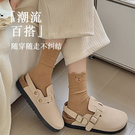 羊毛袜子女款秋冬季中筒袜加绒加厚保暖长袜居家睡眠地板袜堆堆袜