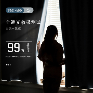 卧室飘窗免打孔安装 全遮光简易隔断帘 窗帘伸缩杆一整套2022年新款