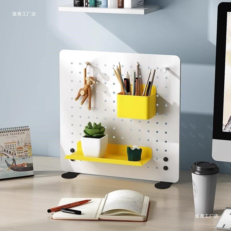 桌面洞洞板置物架免打孔立式工位挡板书桌收纳架磁吸办公桌上书架,收纳整理,收纳洞洞板,淘宝优惠券,粉丝福利购,淘宝优惠卷