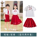 运动会英伦风毕业服小风生国级红色校服一 今年流行幼儿园园服夏季