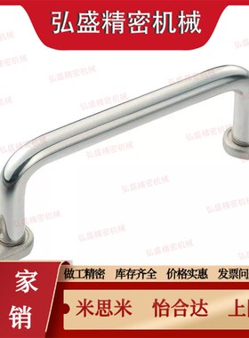 XAE39/40-L80/L100/L110/L120/L125/L160/L200/L250带板01拉手38