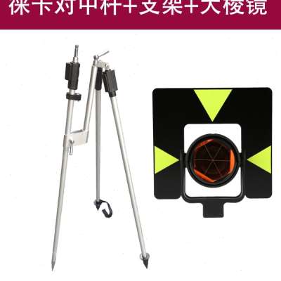 现货经纬水d平仪水平仪三角架全站仪三脚架水准仪支架经纬仪测绘