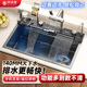鲸鱼飞雨瀑布水槽大单槽304不锈钢厨房家用多功能洗碗池洗菜现货