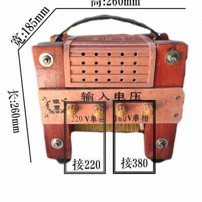 焊接设备家用小型全铜手提 交流木头型电焊机脚8U1113Kw紫