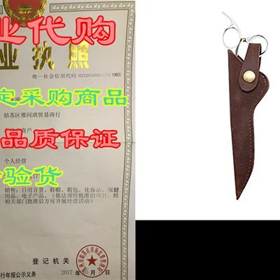 推荐Scissors Pouch, Boshiho Genuine Leather Salon Barber Ha