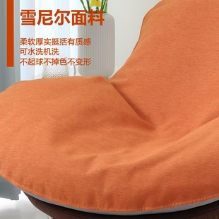 网红龙虾摇椅单人沙发垫单个椅子替换套罩盖布摇椅懒人躺椅垫坐垫