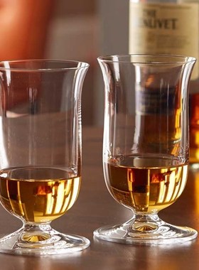 Reidel Whiskey Glass Single Malt Crystal Whisky Snifer Vidro