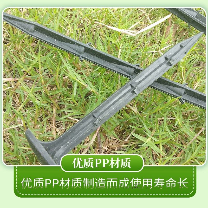 防草布地钉除草布钉防老化园艺地布钉果园防草地布绿黑色塑料地钉,鲜花速递/花卉仿真/绿植园艺,其它园艺用品,淘宝优惠券,粉丝福利购,淘宝优惠卷