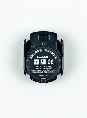 2020 MAGENE S3+ Bicycle computer Cadence and Speed 2-in-1 Wi