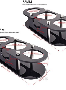 Espresso Distributor Mat Base Rack Barista Tools Accessories