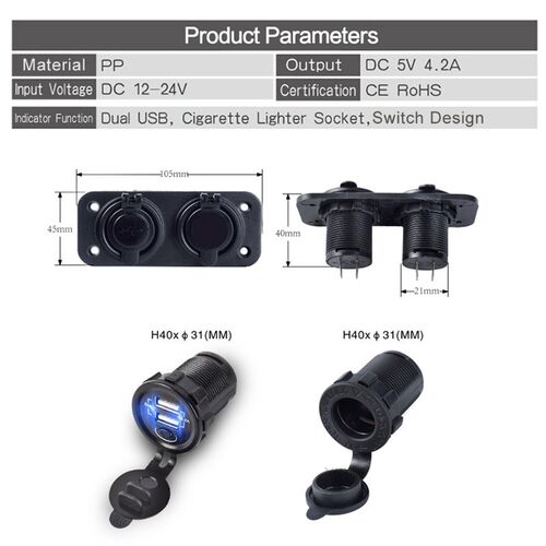 Updated 12V-24V Dual USB Charger + Cigarette Lighter +Voltme
