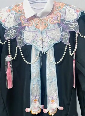 学士服云肩大学生新中式披风马面裙汉服披肩搭配饰刺绣假领子古风
