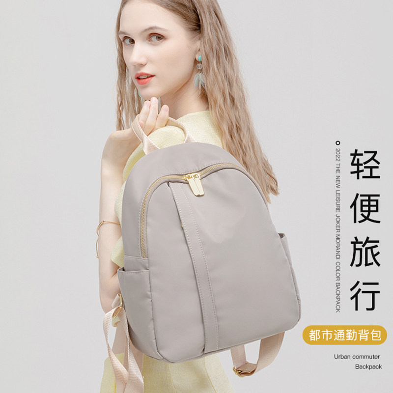 牛津布双肩包女2022新款百搭时尚大容量轻便防水旅游休闲女土背包