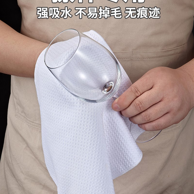 热销擦杯子专用布擦玻璃红酒杯碗餐具打干布餐巾无痕吸水不易掉毛