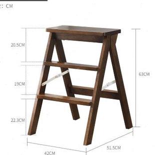 梯子折叠用椅.简约折凳小 高档折叠子凳家可携式 实木高凳子简易式