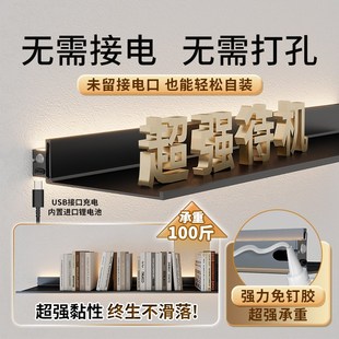 吧台酒架壁挂式展示置物架酒吧饭店葡萄红酒柜悬浮挂式一体款书架