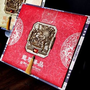 高端大气手提月饼礼盒酒店单 盒创意10粒装 包装 厂销202Z2中秋新款