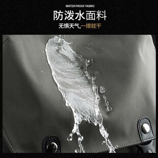 双肩包男士大容量旅行包防水户外旅游登山包学生书包男款战术背包