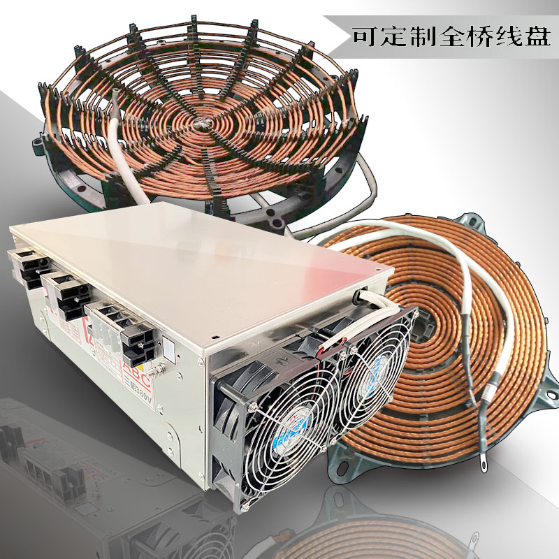 热卖全桥商用电磁炉机芯大功率电磁灶配件20KW 安装维修改装专用