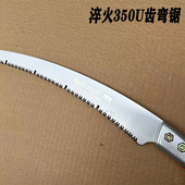 进 园林锯 韩国尖嘴鳄仙鹿替刃350弯锯韩国原装 大建锯U型弯锯手锯