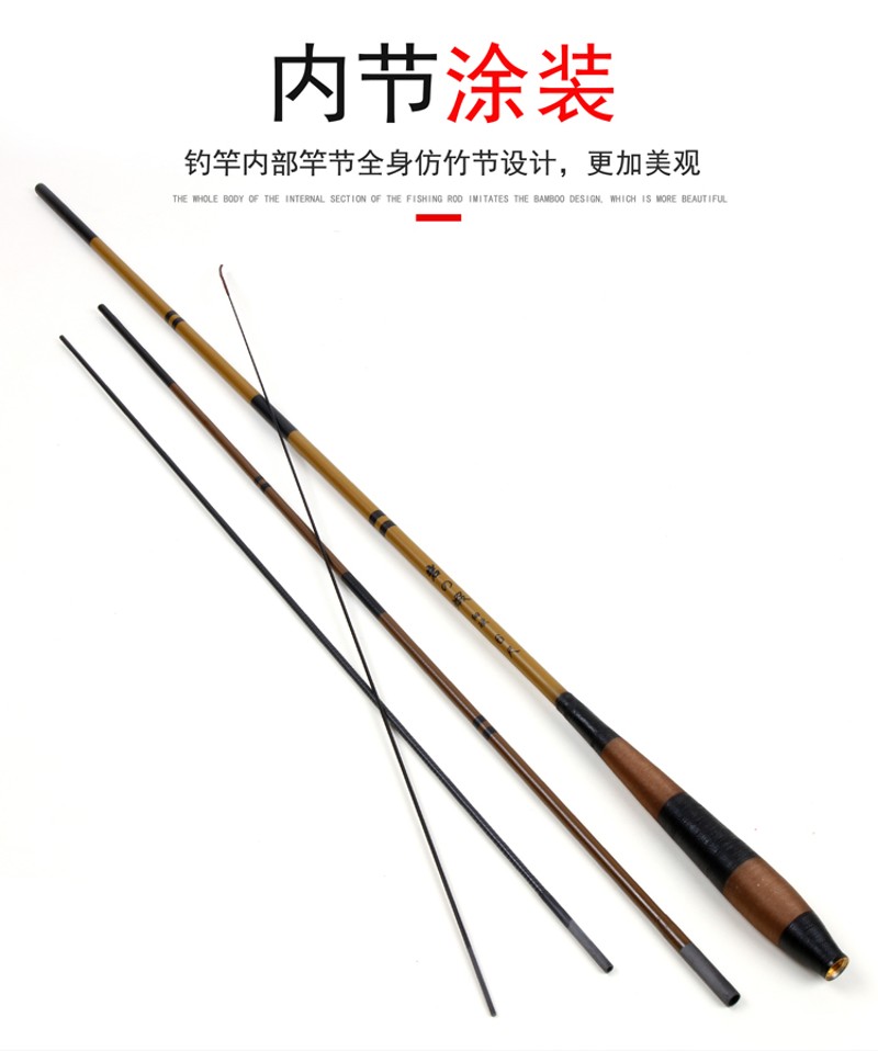 现货短节鱼竿1.8/2.1/2.4/2.z7/3.03.6米鲫鱼竿超轻超细虾竿37软