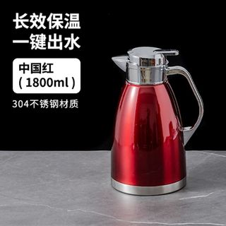 急速发货304不锈钢保温壶家用热水瓶饭厅茶楼酒店商用大容量刻字