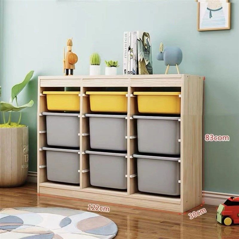 玩具收纳柜儿童玩具置物架多层收纳架实木落地大容量客厅整理柜,住宅家具,儿童储物架/收纳架,淘宝优惠券,粉丝福利购,淘宝优惠卷