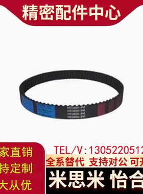 J-ECP21-S5M-100 150 250-340 350 360 370 375 380 390 395 400