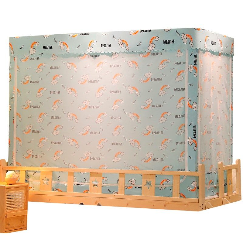 儿童床拼接床专用蚊帐宝宝防摔全尺寸婴儿小床遮光加粗加高支架,床上用品,蚊帐,淘宝优惠券,粉丝福利购,淘宝优惠卷