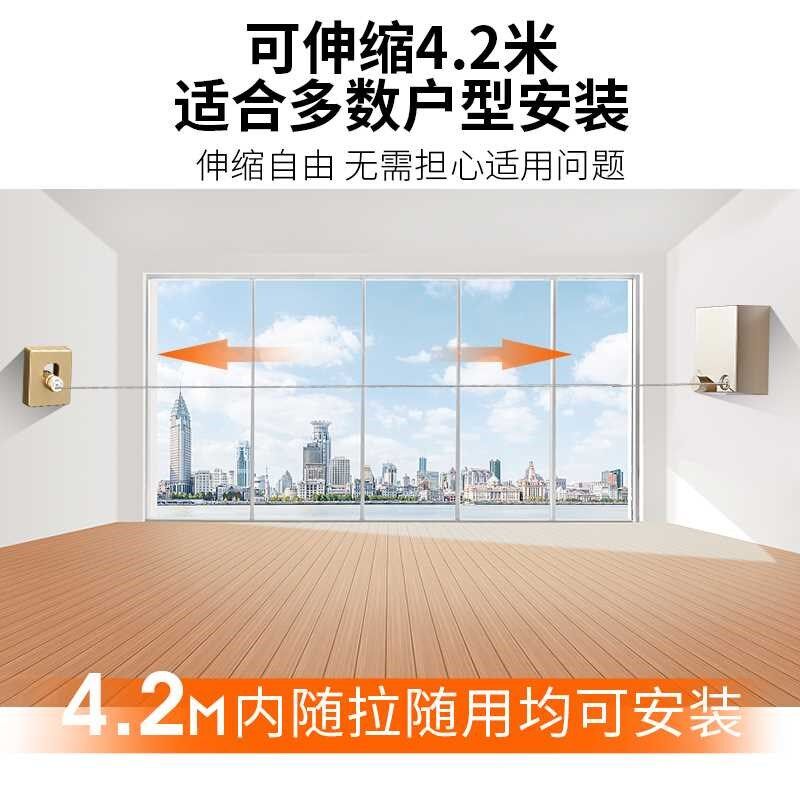隐形收缩晾d衣绳免打孔卫生间伸缩晾衣架室内晾衣神器阳台晒凉衣