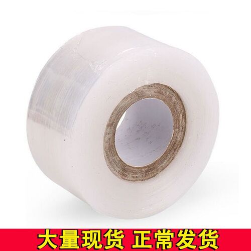 高品质嫁接膜自粘式园艺果树嫁接专用膜缠绕膜接树嫁接膜嫁接胶带