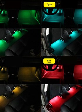 Car Interior Light Strip Charging Portable RGB Auto Atmosphe